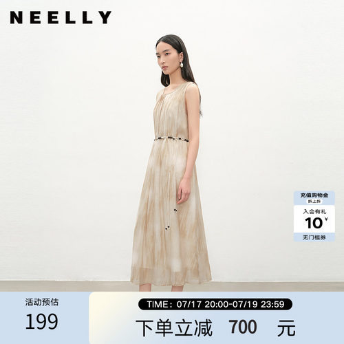NEELLY纳俪商场同款夏季新款圆领休闲无袖连衣裙女收腰显瘦长裙