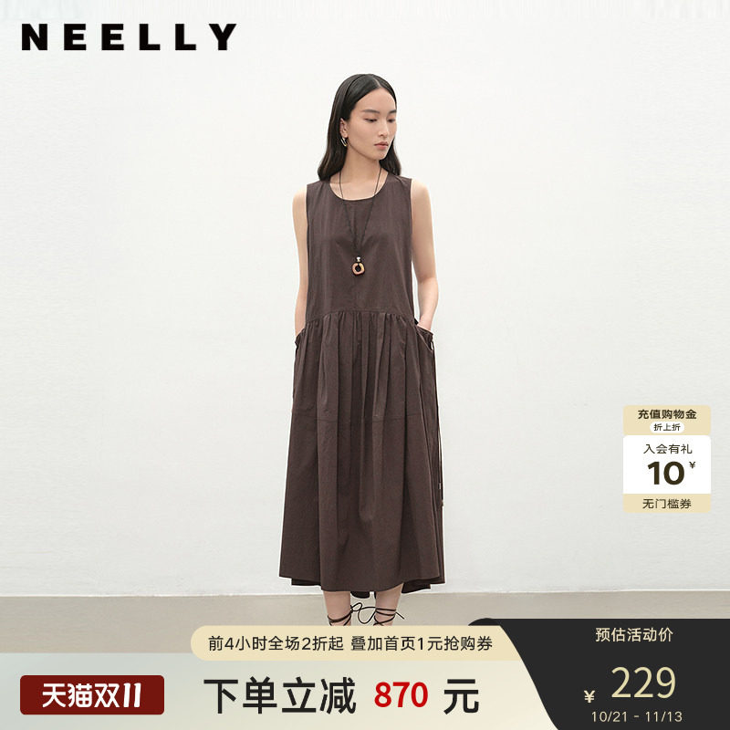 NEELLY纳俪商场同款夏季新款复古圆领背心连衣裙女宽松休闲长裙