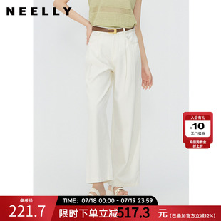 NEELLY納儷商場同款 萊賽爾高腰垂感直筒褲 女寬松百搭闊腿褲 夏新款