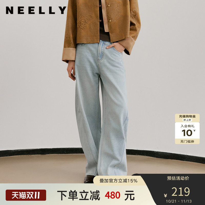 NEELLY纳俪商场同款秋新款时髦高腰休闲牛仔裤女浅色宽松百搭长裤