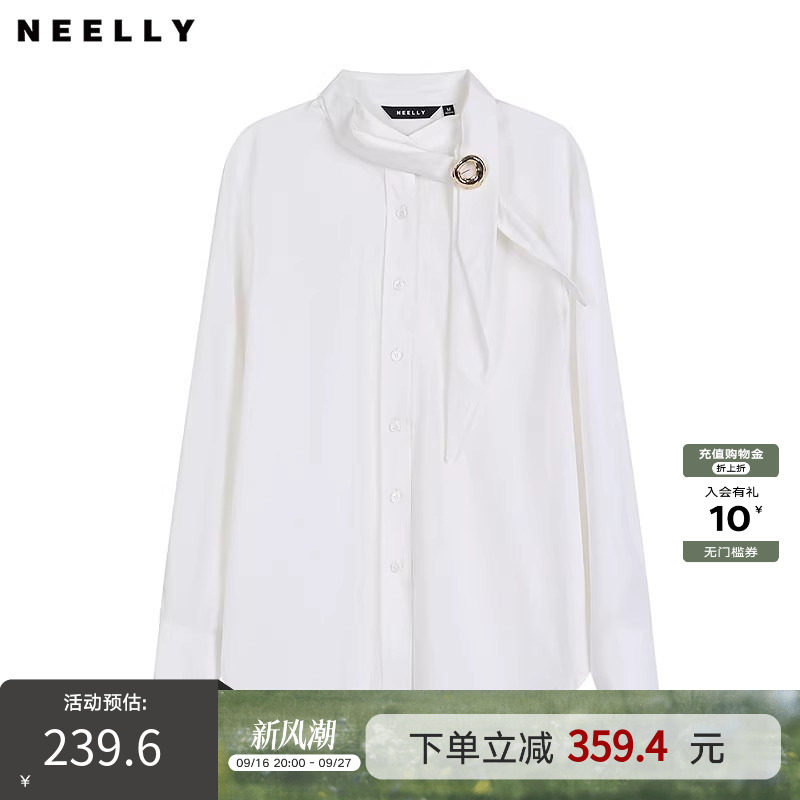 NEELLY纳俪商场同款春秋新款精致设计感飘带领衬衫女显瘦通勤上衣