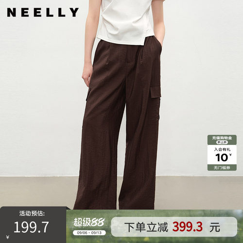 NEELLY纳俪商场同款夏季新款复古休闲工装裤女宽松显瘦直筒长裤