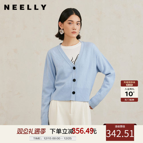 NEELLY纳俪商场同款冬季新款纯羊毛V领针织衫女肌理感毛衣开衫