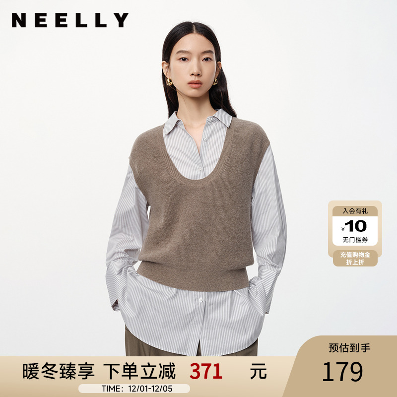 NEELLY纳俪商场同款秋冬新款低圆领无袖针织衫女通勤新款上衣马甲