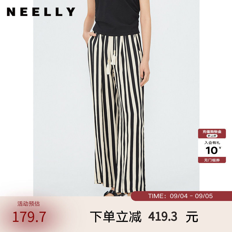 NEELLY纳俪商场同款夏季新款黑白竖条纹休闲裤女高腰显瘦直筒长裤