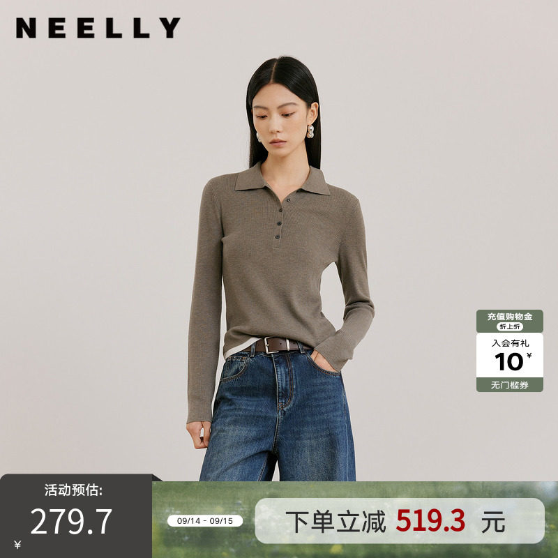 NEELLY纳俪商场同款秋季新款时尚简约POLO领针织衫女亲肤修身上衣