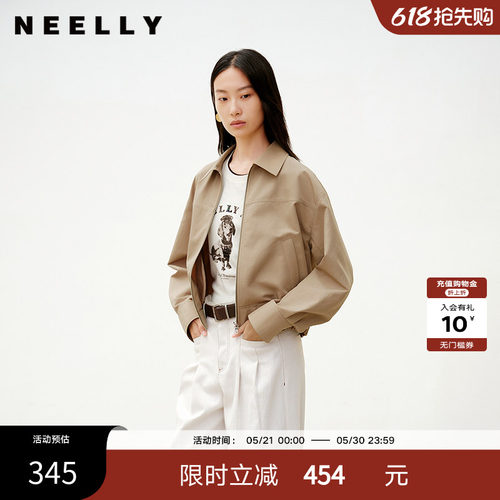 NEELLY纳俪商场同款春秋新款截断式休闲风衣外套女简约百搭上衣