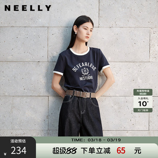 NEELLY纳俪商场同款夏季新款圆领撞色字母T恤女短款百搭休闲上衣