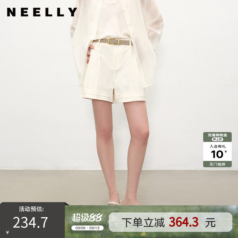 NEELLY纳俪商场同款夏新款经典白色直筒休闲短裤女显瘦修饰阔腿裤