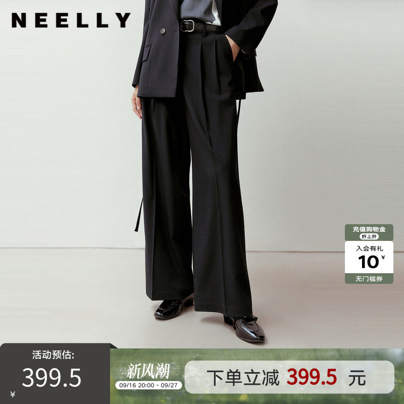 NEELLY纳俪商场同款春新款时尚慵懒休闲西装裤女立体直筒松弛长裤