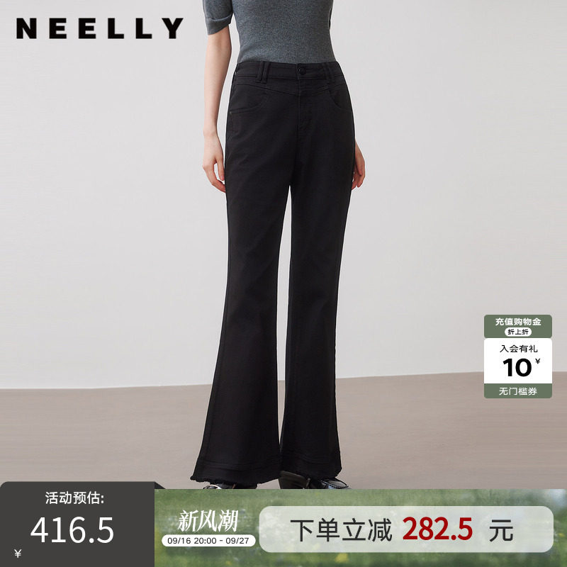 NEELLY纳俪商场同款秋新款时尚黑色毛边微喇裤女修身显瘦百搭长裤