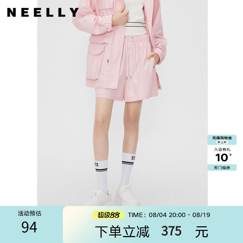 NEELLY纳俪商场同款春秋粉色宽松休闲短裤女抽绳款时尚运动工装裤