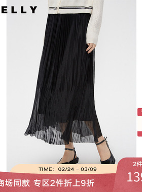 NEELLY纳俪商场同款春秋款飘逸垂感百褶裙女黑色气质长款半身裙