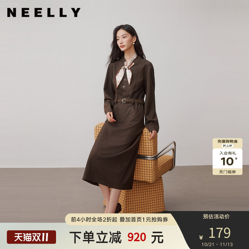 NEELLY纳俪商场同款秋新款法式复古收腰连衣裙女气质通勤显瘦长裙