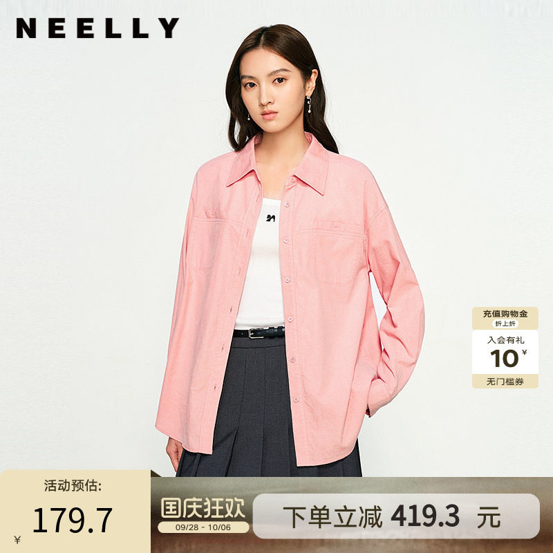 NEELLY纳俪商场同款春秋新款百搭减龄显白翻领衬衫女舒适简约衬衣