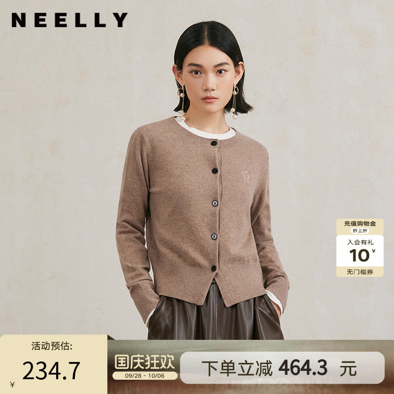 NEELLY纳俪商场同款冬新款100%绵羊毛修身针织开衫女气质通勤毛衣