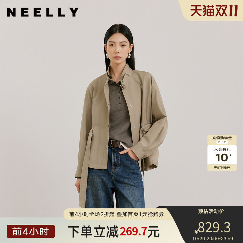 NEELLY纳俪商场同款秋季新款时尚休闲廓形短风衣女利落简约外套