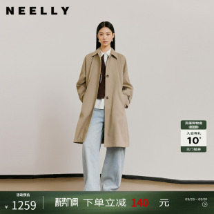 廓形休闲长风衣女宽松舒适百搭外套 经典 NEELLY纳俪商场同款 春新款