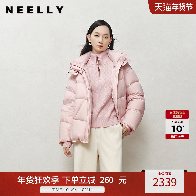 NEELLY纳俪商场同款冬新款时尚休闲短款羽绒服女百搭90白鹅绒外套,女装/女士精品,羽绒服,淘宝优惠券,粉丝福利购,淘宝优惠卷