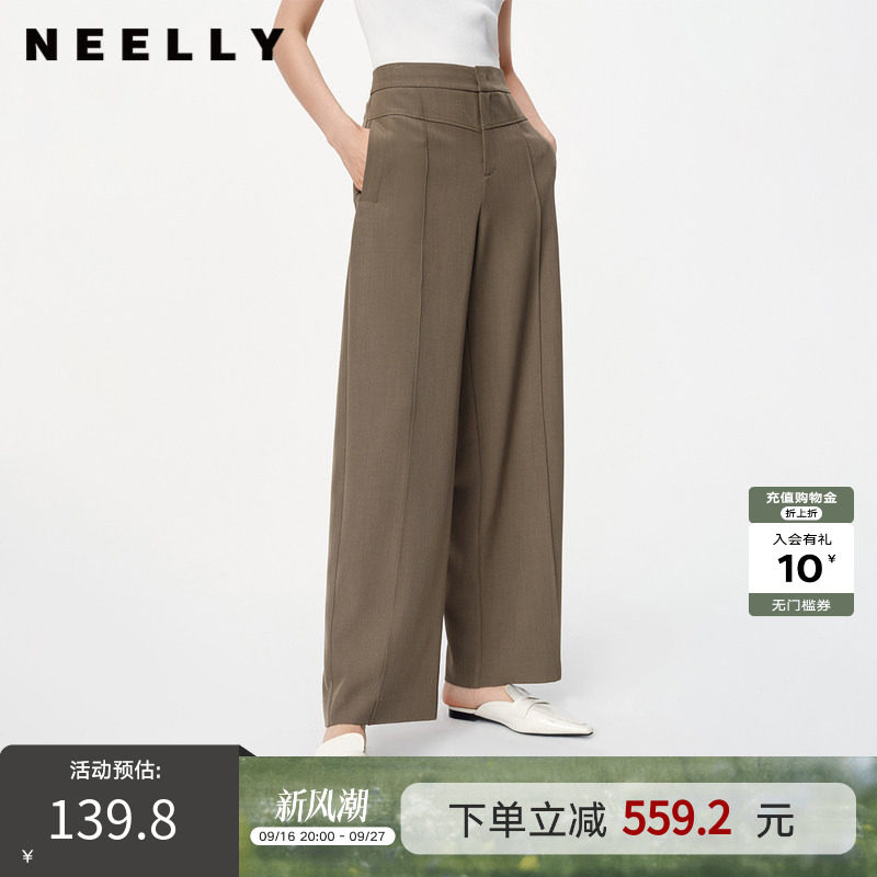 NEELLY纳俪通勤风休闲裤
