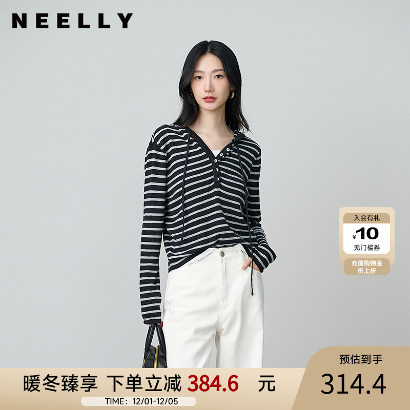 NEELLY纳俪商场同款秋冬新款经典简约连帽条纹针织衫女舒适上衣