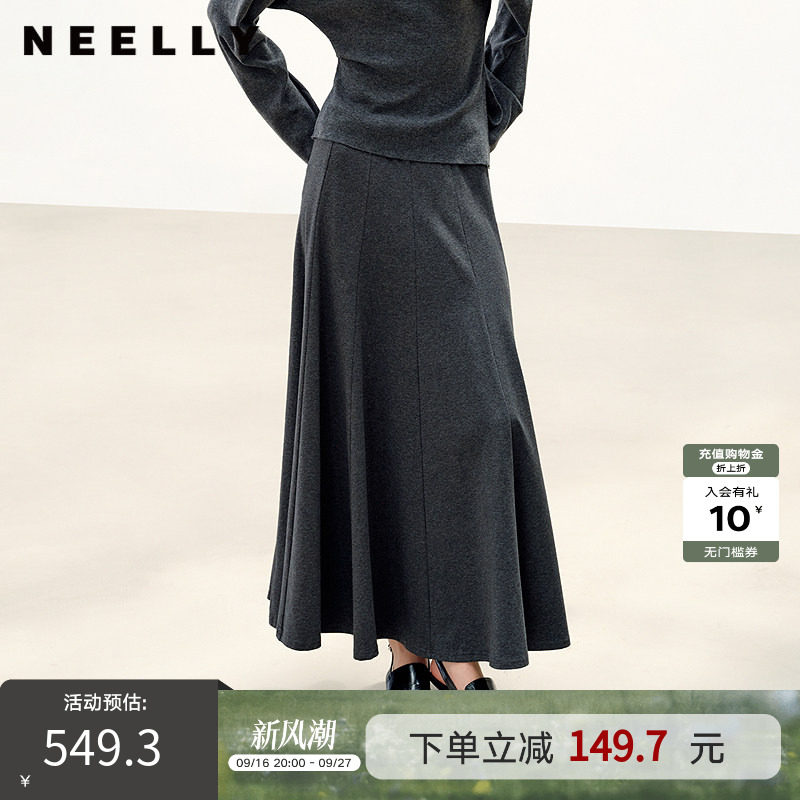 NEELLY纳俪商场同款秋季新款气质垂感飘逸长裙女舒适针织半身裙