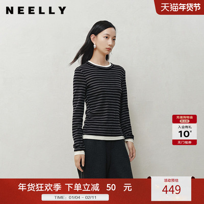 NEELLY纳俪商场同款冬季新款时尚假两件条纹针织衫女显瘦百搭上衣