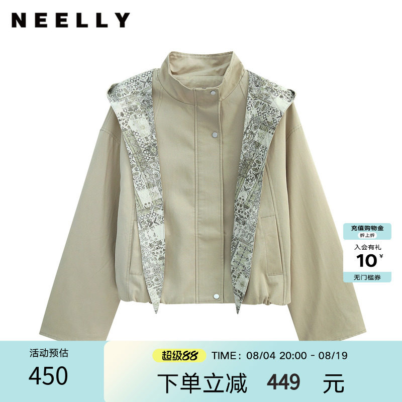 NEELLY纳俪商场同款秋季新款休闲碎花披肩短外套女百搭小个子夹克