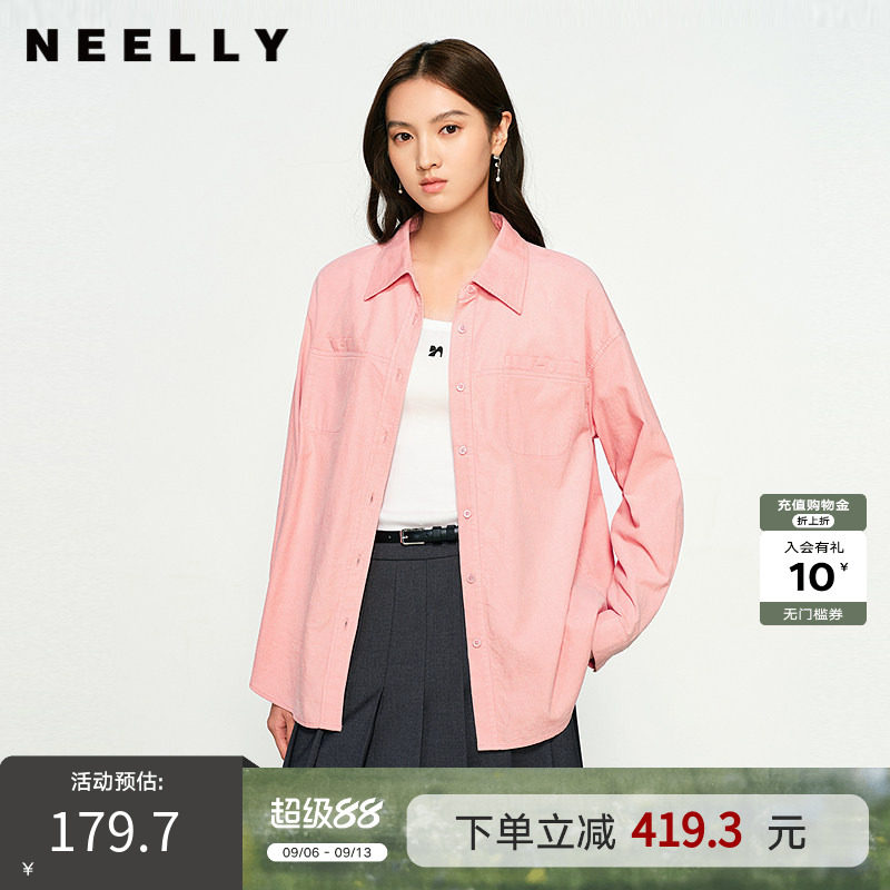 NEELLY纳俪商场同款春秋新款百搭减龄显白翻领衬衫女舒适简约衬衣