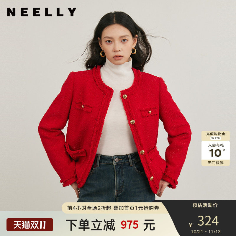 NEELLY纳俪商场同款冬季新款毛边小香风圆领外套女简约通勤上衣