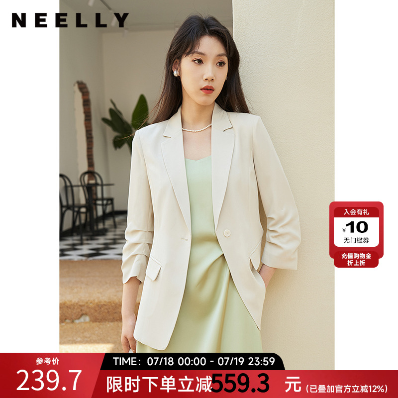 NEELLY纳俪商场同款一粒扣西装外套女夏季新款七分袖上衣时尚百搭