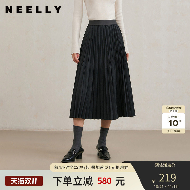 NEELLY纳俪商场同款冬季新款黑色百褶裙女A字垂感半身裙中长款