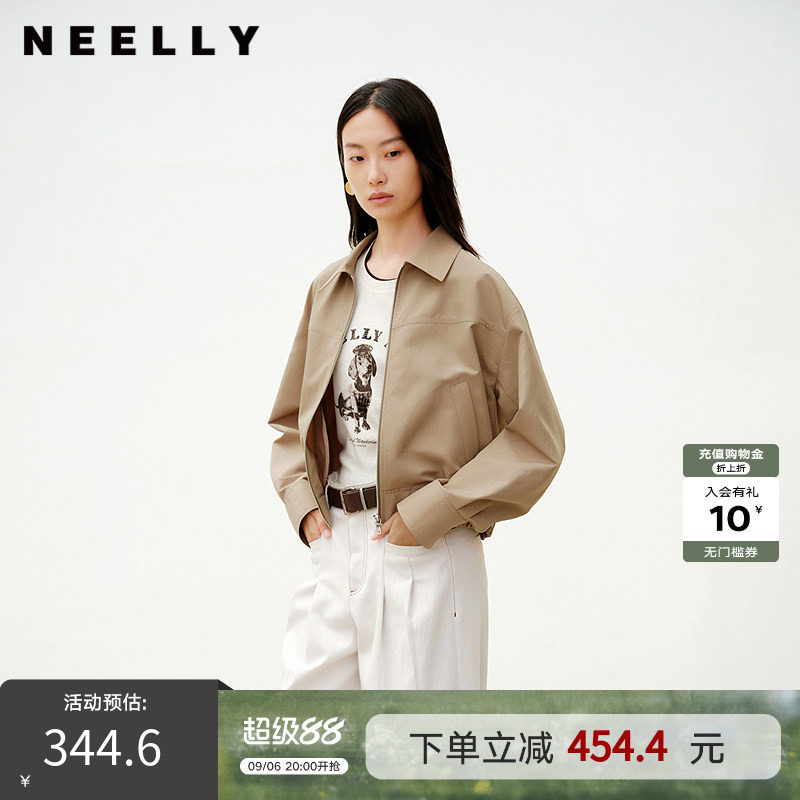 NEELLY纳俪商场同款春秋新款截断式休闲风衣外套女简约百搭上衣