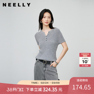 NEELLY纳俪商场同款春秋新款简约气质针织短袖女修身显瘦短款上衣
