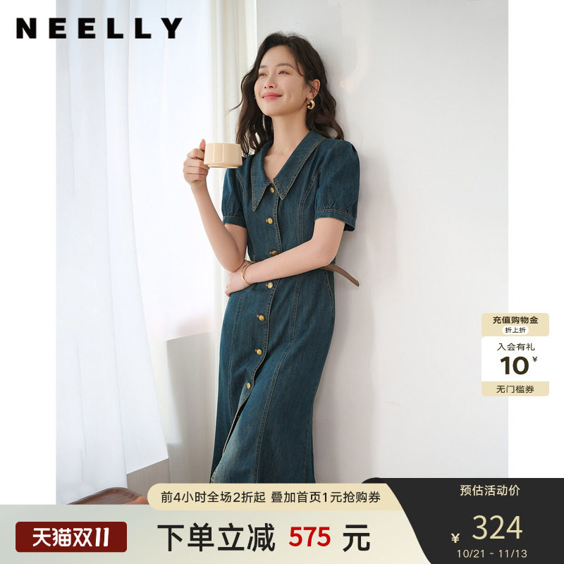 NEELLY纳俪商场同款夏季新款复古收腰牛仔连衣裙女通勤气质鱼尾裙