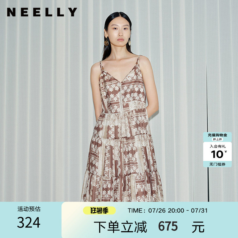NEELLY纳俪商场同款春新款气质印花吊带连衣裙女中长款收腰A字裙