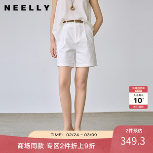 NEELLY纳俪商场同款夏季新款时尚休闲舒适短裤女简约高腰直筒短裤