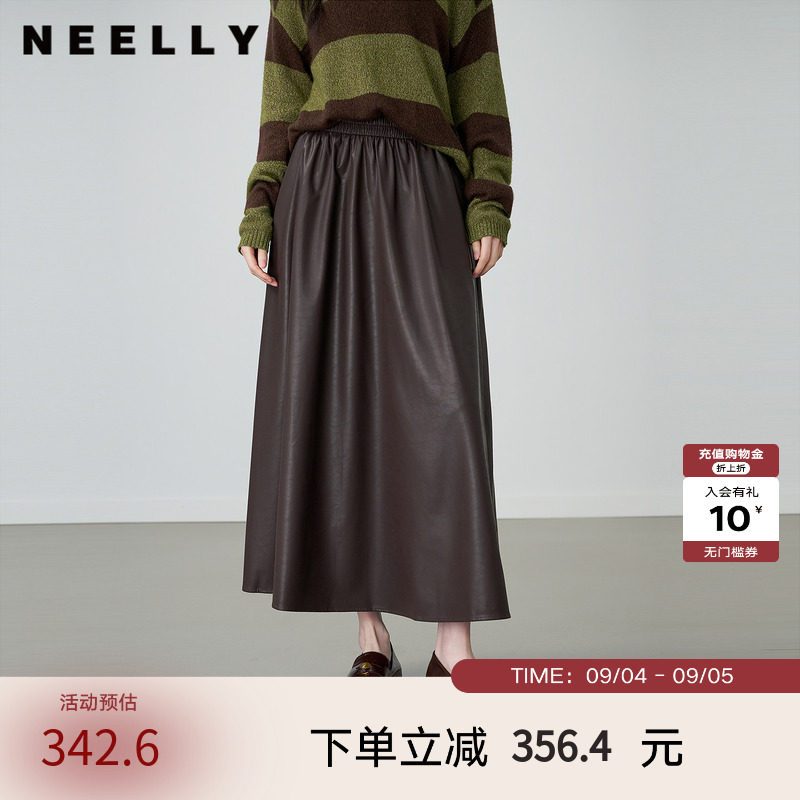 NEELLY纳俪商场同款冬季新款时尚高腰A字半身裙女复古慵懒长裙