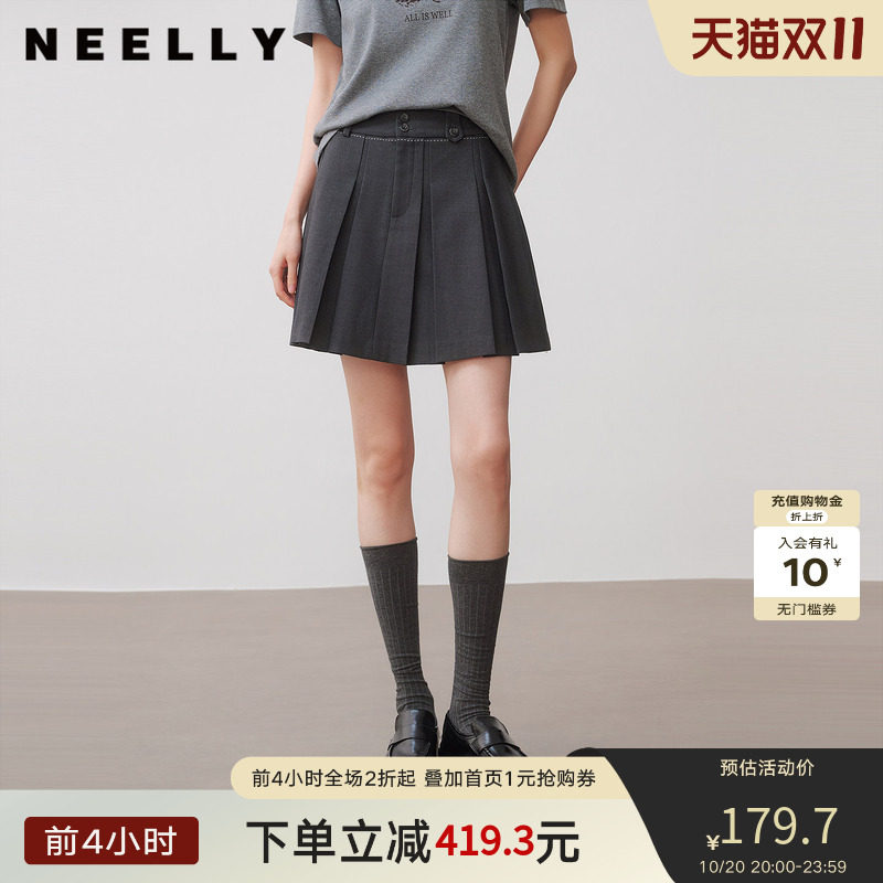 NEELLY纳俪商场同款秋季新款经典学院风百褶裙女百搭减龄显瘦短裙
