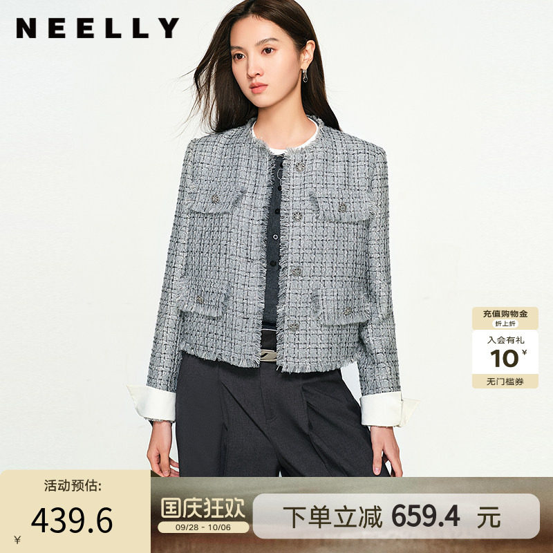 NEELLY纳俪商场同款春秋新款圆领编织小香风短外套女气质显瘦上衣