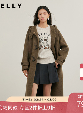 NEELLY纳俪商场同款冬季新款减龄连帽牛角扣长款双面呢大衣保暖女