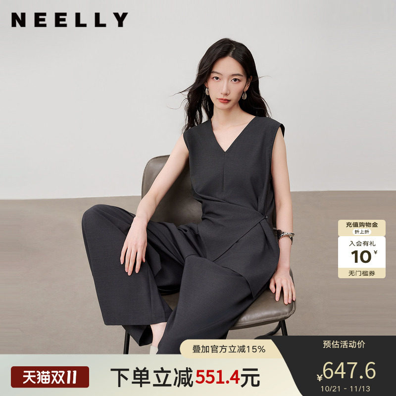 NEELLY纳俪商场同款夏新款气质通勤无袖套装女收腰上衣长裤两件套