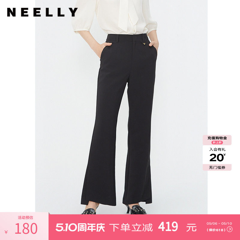 NEELLY纳俪商场同款夏季黑色百搭显瘦微喇裤女轻熟职场修身休闲裤