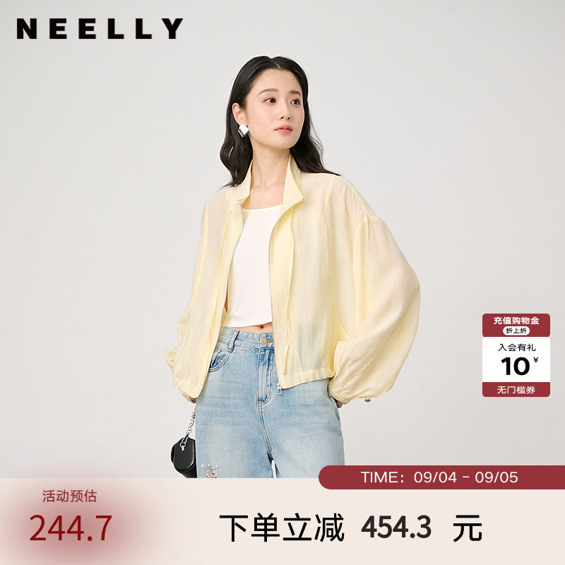 NEELLY纳俪商场同款夏新款宽松轻薄长袖短外套女气质休闲简约上衣