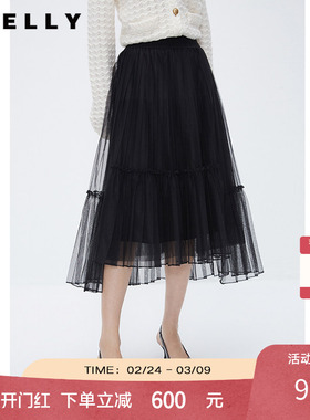 NEELLY纳俪商场同款黑色高腰网纱裙女秋冬高级感百搭A字裙 半身裙