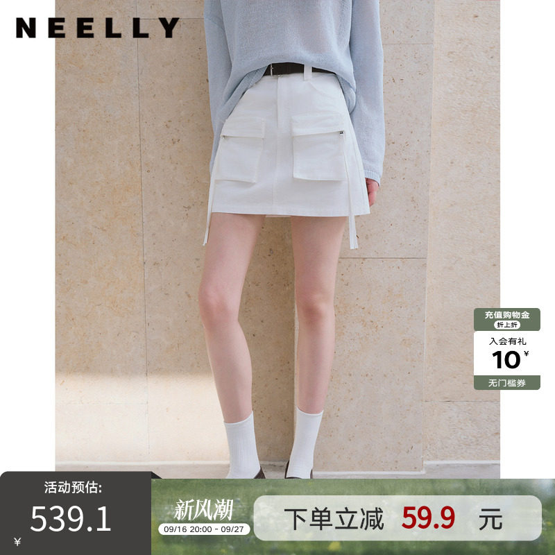 NEELLY纳俪商场同款秋新款休闲白色工装短裙女简约百搭高腰A字裙