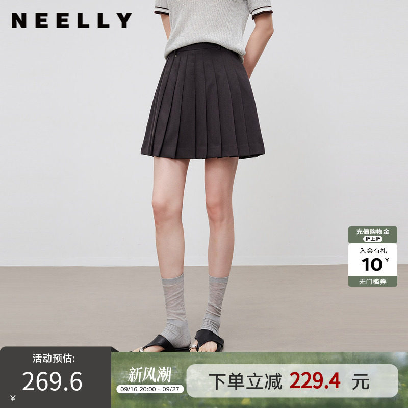 NEELLY纳俪商场同款夏季新款时尚高腰百褶裙女百搭显瘦A字短裙