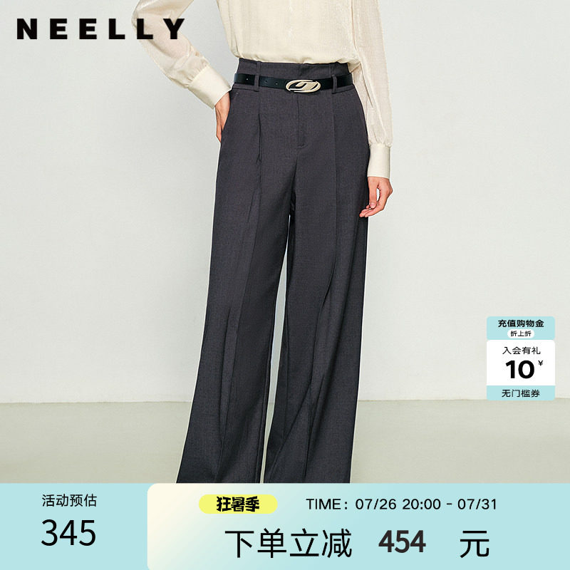 NEELLY纳俪商场同款春秋新款通勤风直筒休闲裤女西裤高腰长裤