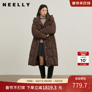 NEELLY纳俪商场同款冬新款休闲通勤长款连帽羽绒服女保暖显瘦外套