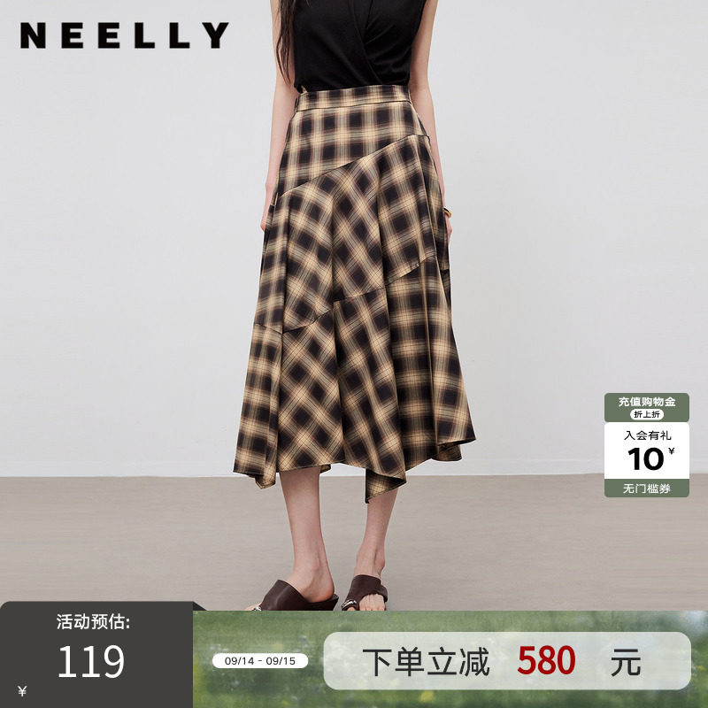 NEELLY纳俪商场同款夏新款复古格纹不规则半裙女垂感艺术生中长裙